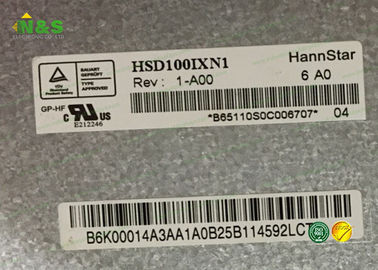 HSD100IXN1 - A00 10.0 بوصة الصناعية LCD تعمل باللمس شاشة رصد طلاء الثابت