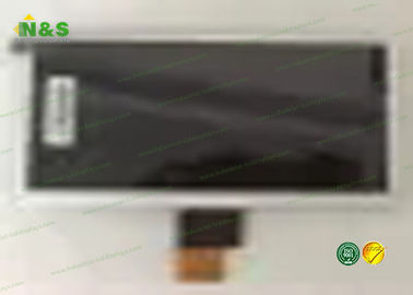 AT070TNA2 V.1 شاشة LCD ملونة صغيرة 7.0 بوصة ، طلاء الصلب