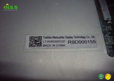 6.5 بوصة LTA065B0D2F TOSHIBA عادة الأبيض للحصول على لوحة التطبيق الصناعي