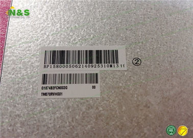 TM070RVHG01 Tianma 7.0 بوصة الأبيض عادة مع 171.5 × 110.3 × 7.65 ملم