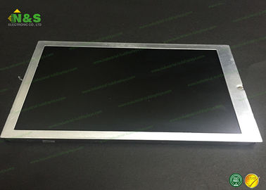 LB064V02-B1 6.4 بوصة LG LCD لوحة 130.56 × 97.92 ملم للتطبيق الصناعي