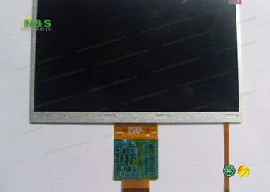 عادة أبيض LB070WV6-TD08 LG لوحة LCD / Antiglare 7.0 بوصة لوحة LCD اللوحي