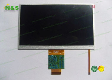 لوحة إل إي دي إل إي دي إل إي دي إل سي دي 7.0 إنش للأجهزة الإلكترونية قارئ الحبر LB070WV6-TD06 / LB070WV6-TD08
