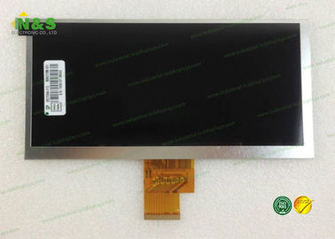 مسطح مستطيل Innolux لوحة LCD نوع المناظر الطبيعية HJ070NA-13A / HJ070NA-13B