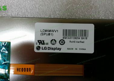 Antiglare a- Si 5.0 إنش 500 cd / m² LG LCD لوحة High Luminance LD050WV1- SP01