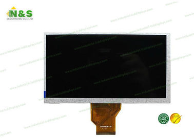 AT065TN14 6.5 بوصة شاشة LCD الصناعية ، وشاشة الكمبيوتر المحمول شاشة LCD Antiglare