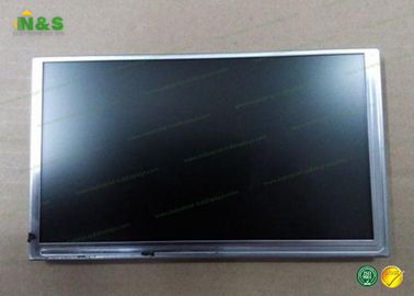 لوحة LCD شارب LQ058Y5DG01 5.8 بوصة 128.4 × 72.24 ملم المنطقة النشطة 141.1 × 82.9 ملم