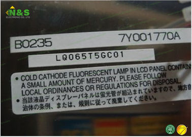 كامل اللون LQ065T5GC01 شارب LCD لوحة 6.5 بوصة لعرض لوحة السيارات