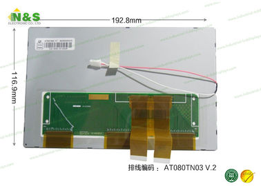 AT080TN03 V.2 Innolux لوحة LCD ، WVGA للسيارات شاشة LCD للسيارة