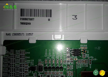 جهاز العرض الأصلي Pegasus 5 بوصة TIANMA LCD يعرض 45 PIN الرقمية TM050QDH04 350 cd / m²