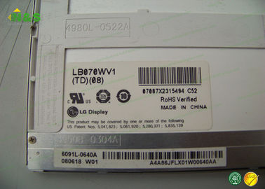 LB070WV1-TD08 شاشة LG 7.0 بوصة مع مساحة نشطة 152.4 × 91.44 ملم