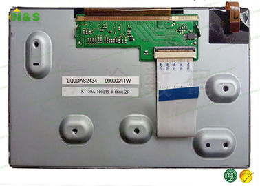 5.8 بوصة LQ058T5DG30 لوحة LCD استبدال حادة 128.4 × 70.92 ملم منطقة نشطة