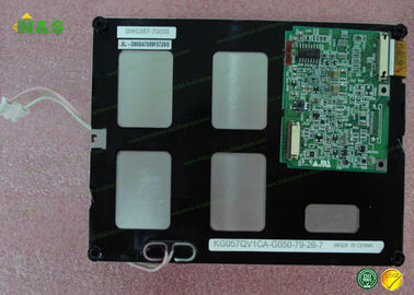 KG057QVLCD - G050 KOE شاشة LCD ، الرقمية كيوسيرا شاشة LCD الصناعية 5.7 بوصة