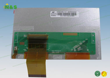AT056TN52 V.3 5.6 بوصة 200 Innolux LCD لوحة ، شاشة LCD الرقمية لمكافحة تشاهدها