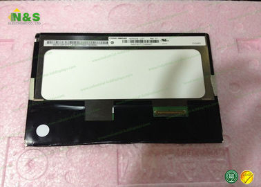 من الصعب طلاء N070ICG-L21 7 بوصة شاشة TFT LCD مع 149.76 × 93.6 ملم منطقة نشطة