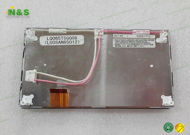 لوحة LQ065T5GG08 Transmissive Sharp LCD عالية السطوع 142.56 × 80.73 مم