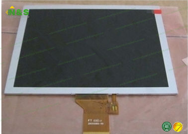 AT080TN52 V.5 8.0 بوصة Innolux لوحة LCD عادة LCM 800 × 600 250
