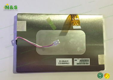 C070FW01 V0 AUO وحدة لوحة LCD ، عادة أبيض 7 بوصة شاشة LCD إصلاح