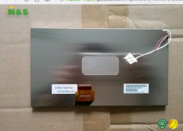 C070FW02 V2 لوحة LCD 7 بوصة AUO 480 × 234 مع 154.08 × 86.58 ملم منطقة نشطة