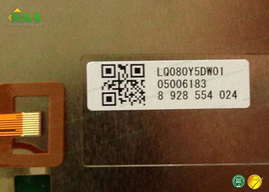 Antiglare LQ080Y5DW01 شارب LCD لوحة 8.0 بوصة LCM 800 × 480 650 16.7M WLED TTL