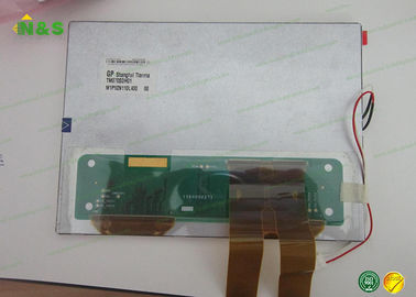 الرقمية TM070SDH01 SVGA تفت شاشات الكريستال السائل وحدة عرض 400 / 1C / R طلاء الصلب
