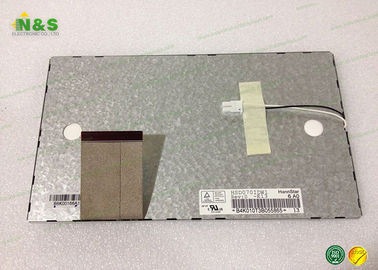 HSD070IDW1-E13 HannStar 7.0 بوصة WLED ، مسطحة ، LCM نموذج الساخنة عادة الأبيض