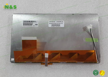 C070VW03 V0 800 × 480 7 بوصة TFT شاشات الكريستال السائل للسيارات استبدال لوحة LCD