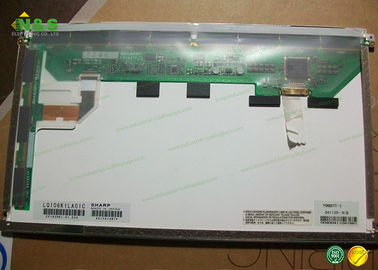 وهج استبدال شارب LCD لوحة LQ106K1LA01C 10.6 بوصة مع 230.4 × 138.24 ملم