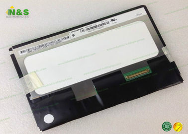 7.0 بوصة N070ICG-LD1 Innolux لوحة LCD عادة أسود للوحة ، لوحة لوحي