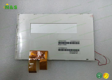 7.0 بوصة LW700AT9005d ChiHsin LCD لوحة مع 152.4 × 91.44 ملم منطقة نشطة