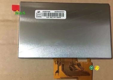 انولوكس 5.0 بوصة TN LCM 480 × 272 300nits WLED TTL 40 دبابيس