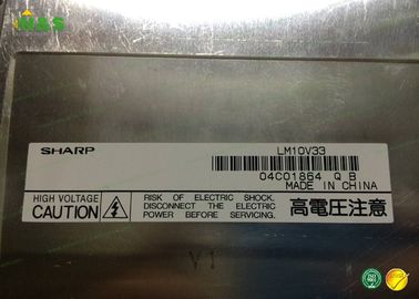 عادة أسود LM10V33 10.4 بوصة شارب 640 × 480 منطقة نشطة 211.18 × 158.38 ملم جديدة ومبتكرة